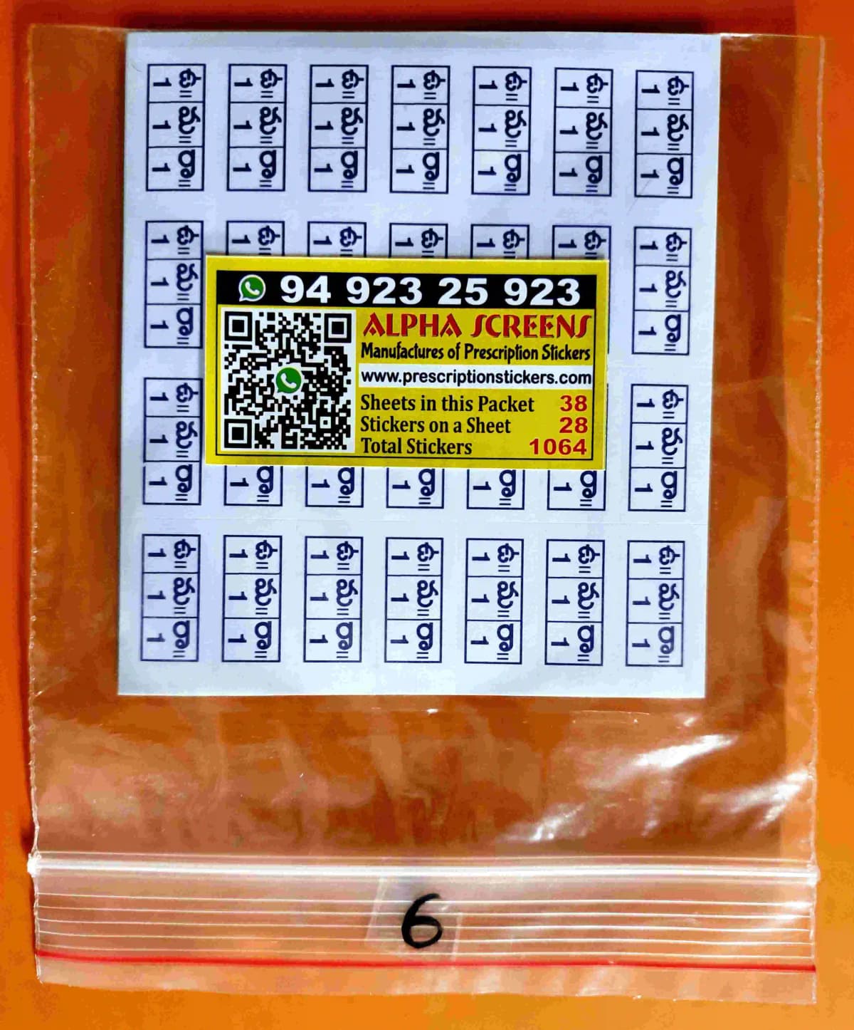 prescription label sticker packets