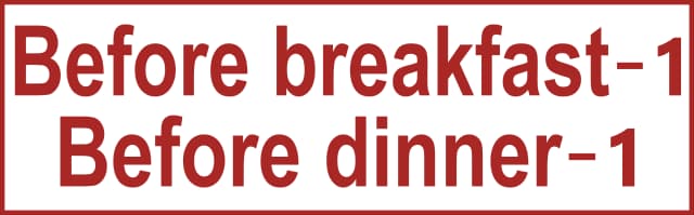 English Prescription Stickers — S.No. 111 prescription stickers for doctors and pharmacies, 35 mm × 13 mm