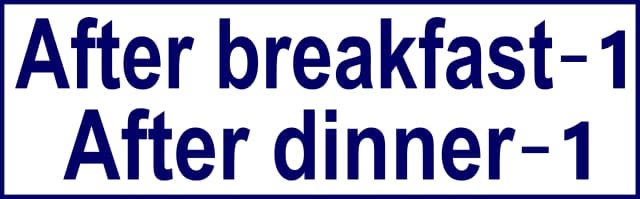 English Prescription Stickers — S.No. 112 prescription stickers for doctors and pharmacies, 35 mm × 13 mm